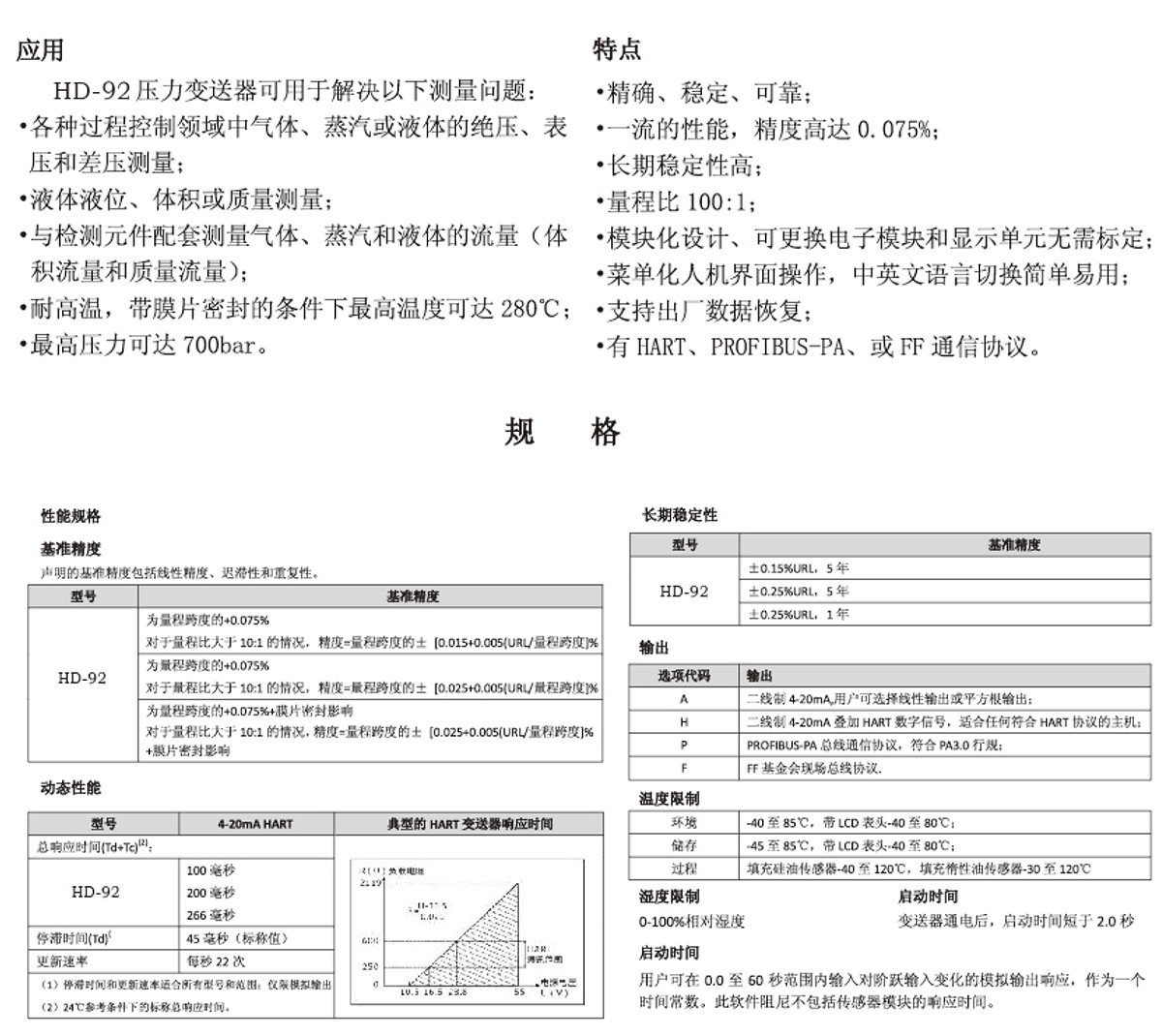 未標(biāo)題-2.jpg