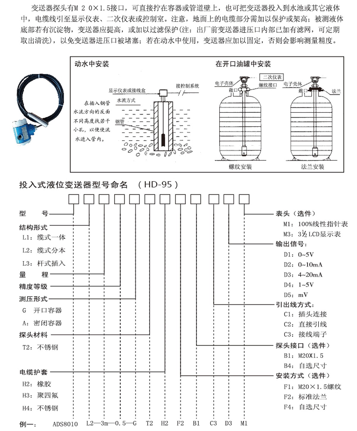 未標(biāo)題-2.jpg